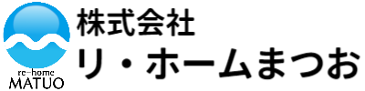 株式会社　リ・ホームまつお